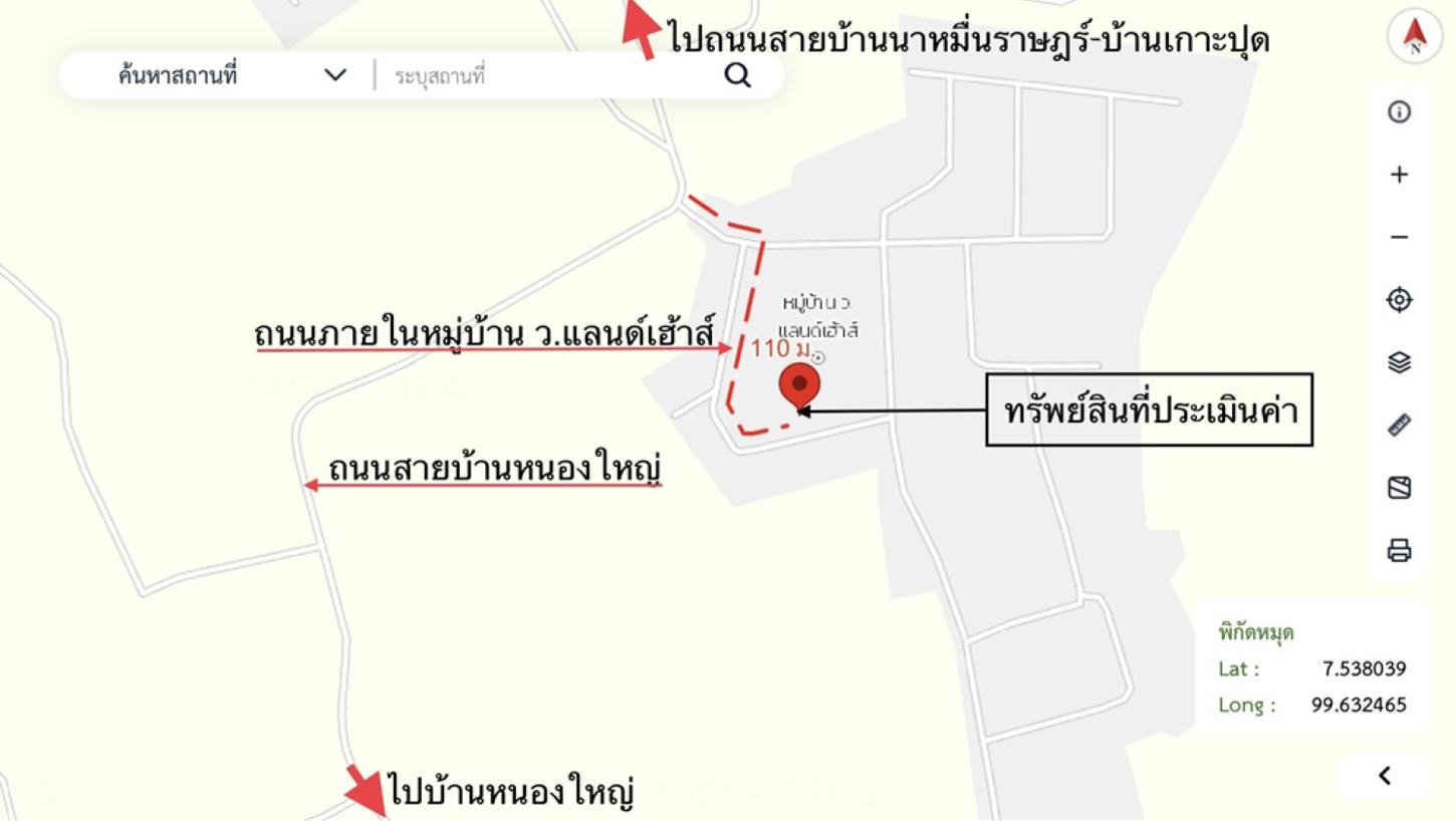 picture HOME 43.9 Sq.w. Muang Trang Trang for 3.1M - 25/26