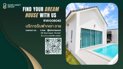 For Rent: Private Pool Villa, Hang Dong – Baan Tawai Zone, Chiang Mai. Fully furnished, ready to move in. Near Kad Farang.-RW008045