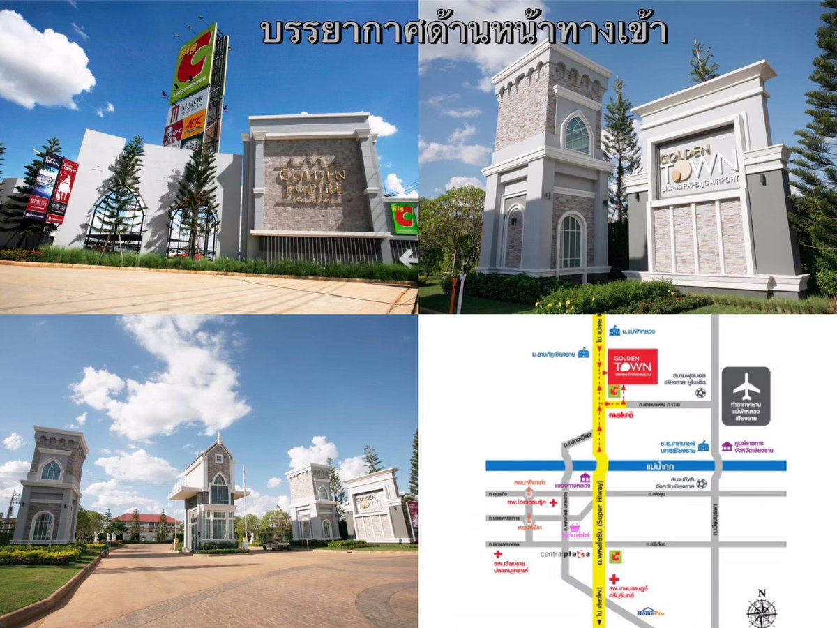 รูป ปล่อยเช่าทาวน์โฮมสุดหรูสไตล์อังกฤษ🍁 Golden Town บิ๊กซีเชียงราย-สนามบิน วิวทะเลสาบ #ใจกลางเชียงราย (สามารถเข้าอยู่ได้ทันที❗️) - รูปที่ 29/32