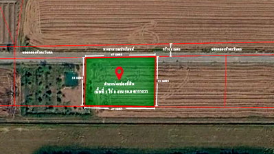 Land for sale Khlong Luang Pathumthani : Lend for sale, 1-0-50 rai Only one plot available.