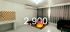 listing thumbnail image 4