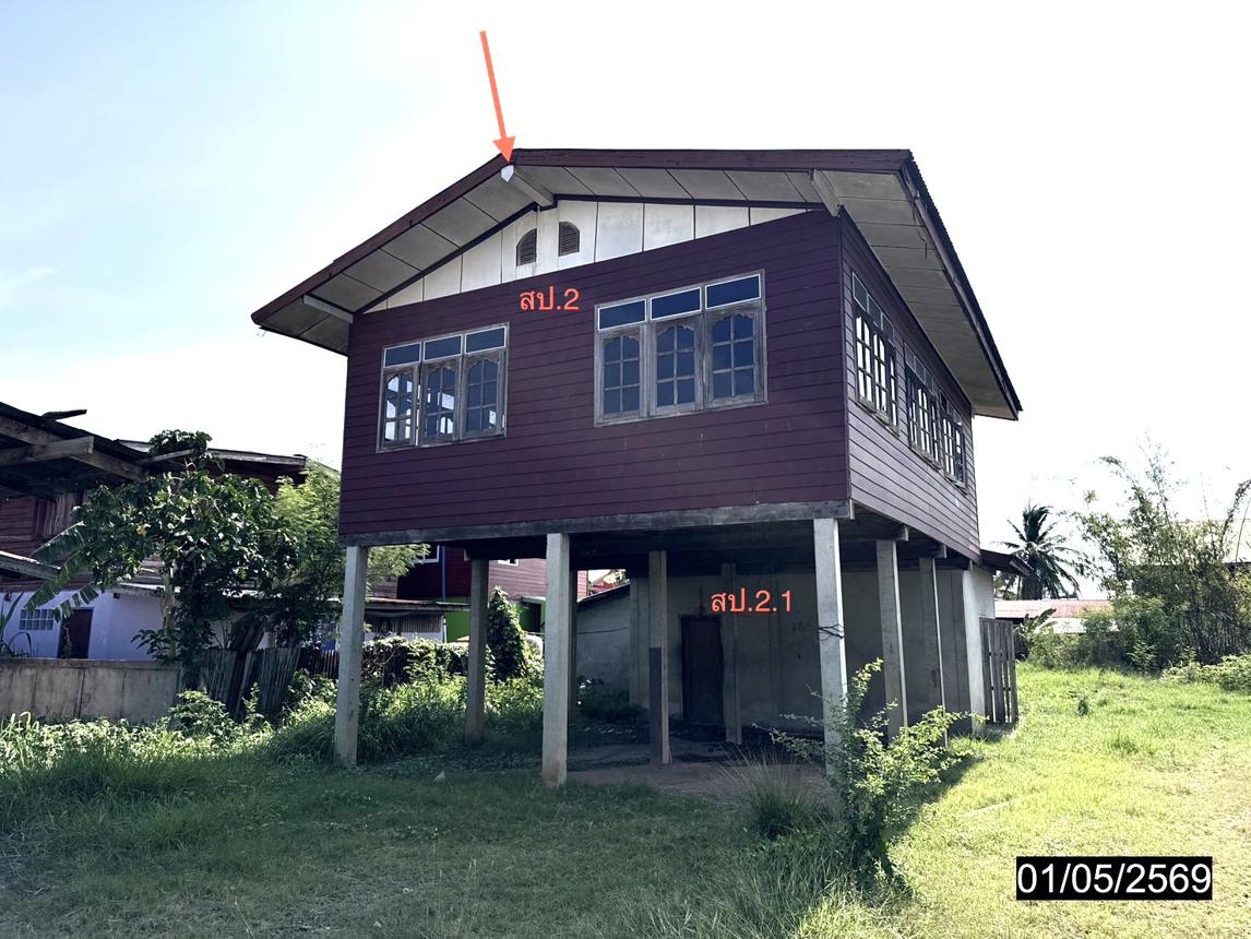 picture HOME 4873 Sq.w. Phu Khieo Chaiyaphum for 4.5M - 31/50