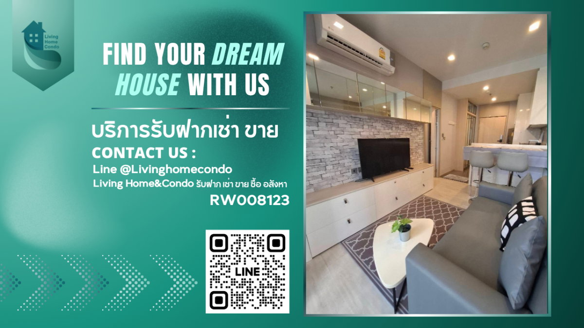 รูป 🐾 ให้เช่า M Thonglor 10 คอนโดหรูใจกลางทองหล่อ Pet Friendly เลี้ยงสัตว์ได้ ห้องสวยพร้อมอยู่ -RW008123 - รูปที่ 1/9