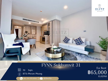รูปภาพ ✨ A Hidden Luxury Oasis in Sukhumvit: Premium Low-Rise Residence with Ultimate Privacy ✨