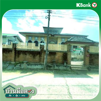 รูป บ้านเดี่ยว 91 ตร.วา ห้วยแถลง นครราชสีมา 1.7M - รูปที่ 28/30