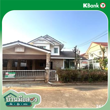 รูป บ้านเดี่ยว 81 ตร.วา แลนด์แอนด์เฮ้าส์ พาร์ค โคราช เมืองนครราชสีมา นครราชสีมา 4M - รูปที่ 26/28