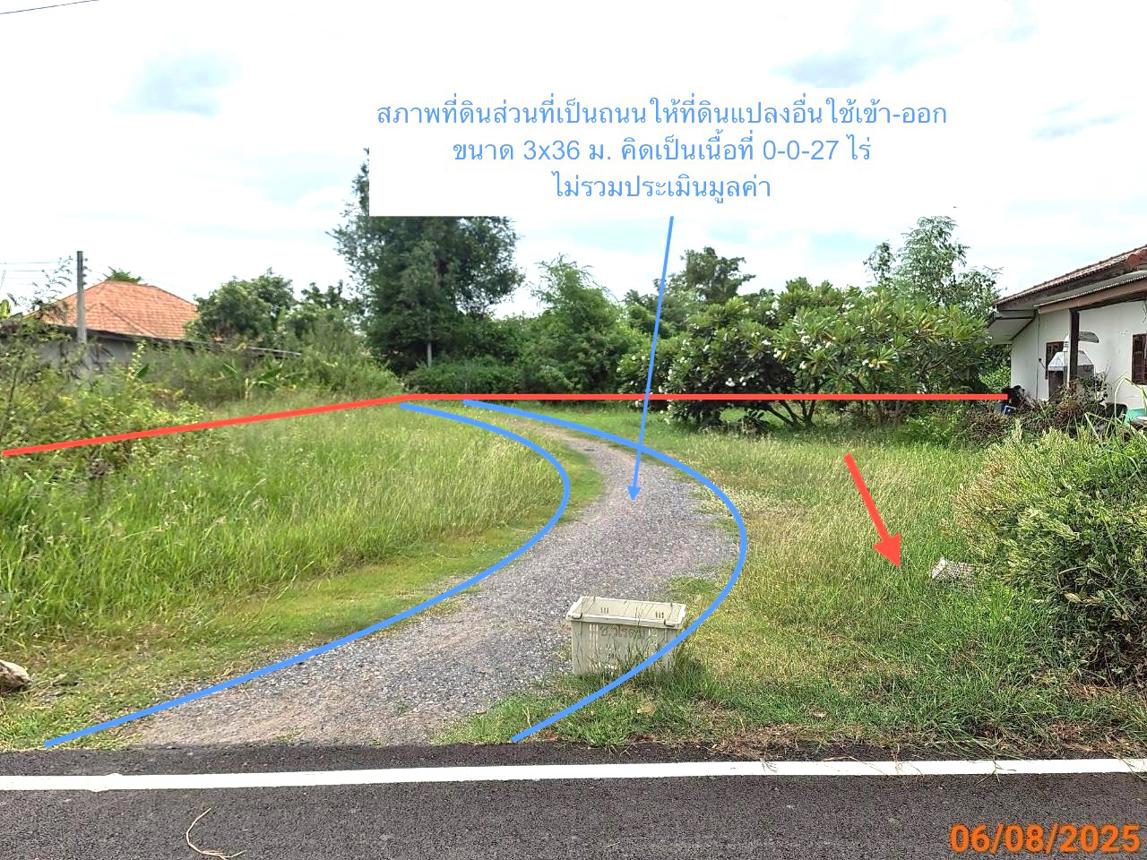 picture HOME 417.2 Sq.w. Non Daeng Nakhon Ratchasima for 2.6M - 14/22
