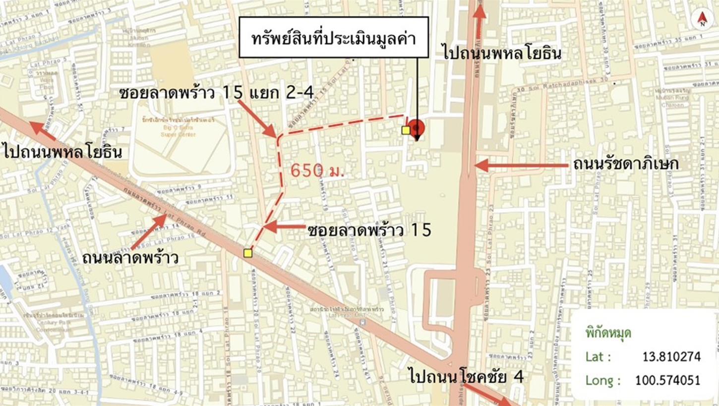 รูป คอนโดมิเนียม 24.85 ตร.ม. เดอะเบลกราเวีย รัชดา-ลาดพร้าว 15 เขตบางเขน กรุงเทพมหานคร 2.1M - รูปที่ 28/28
