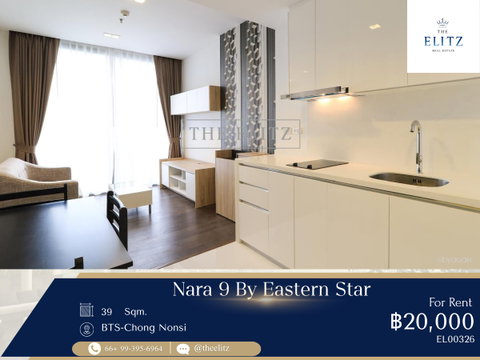 ✨Below Market Price! Grab the Best Deal at Nara 9 Sathorn Before It’s Gone!  ✨