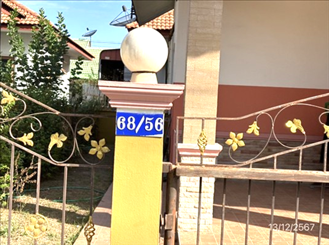 picture HOME 57.9 Sq.w. Muang Nakhon Pathom Nakhon Pathom for 2.9M - 9/14