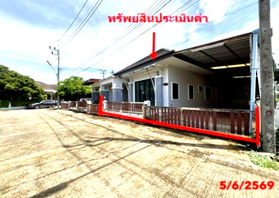 Houses for sale Muang Trang Trang : HOME 43.9 Sq.w. Muang Trang Trang for 3.1M
