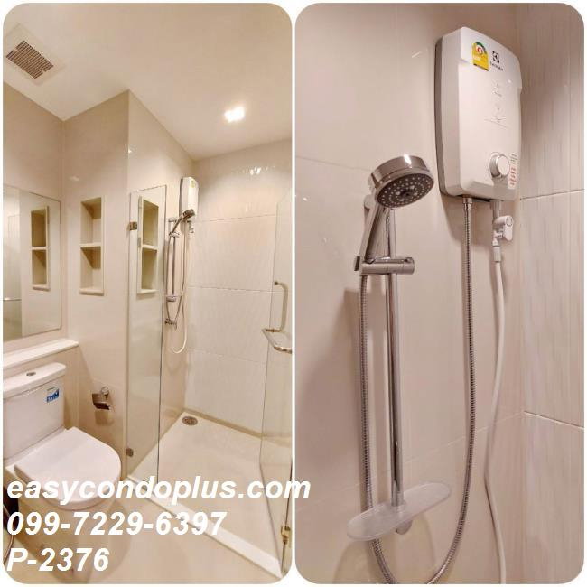 รูป P-2376 ห้องสวย วิวเมือง! Life Asoke - Rama 9 ใกล้ MRT พระราม 9 เพียง 20,000 บาท (รวมส่วนกลาง) | Line Id: @easycondoplus | 099-229-6397 - รูปที่ 9/9