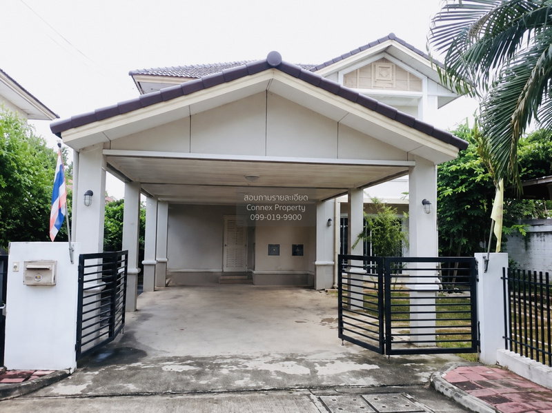 Houses for sale : For Sale House , Saransiri Ratchaphruek - Chaengwattana , Bang Phlap , Pak Kret , Nonthaburi , CX-159098 ✅ Live chat with us ADD LINE @connexproperty ✅