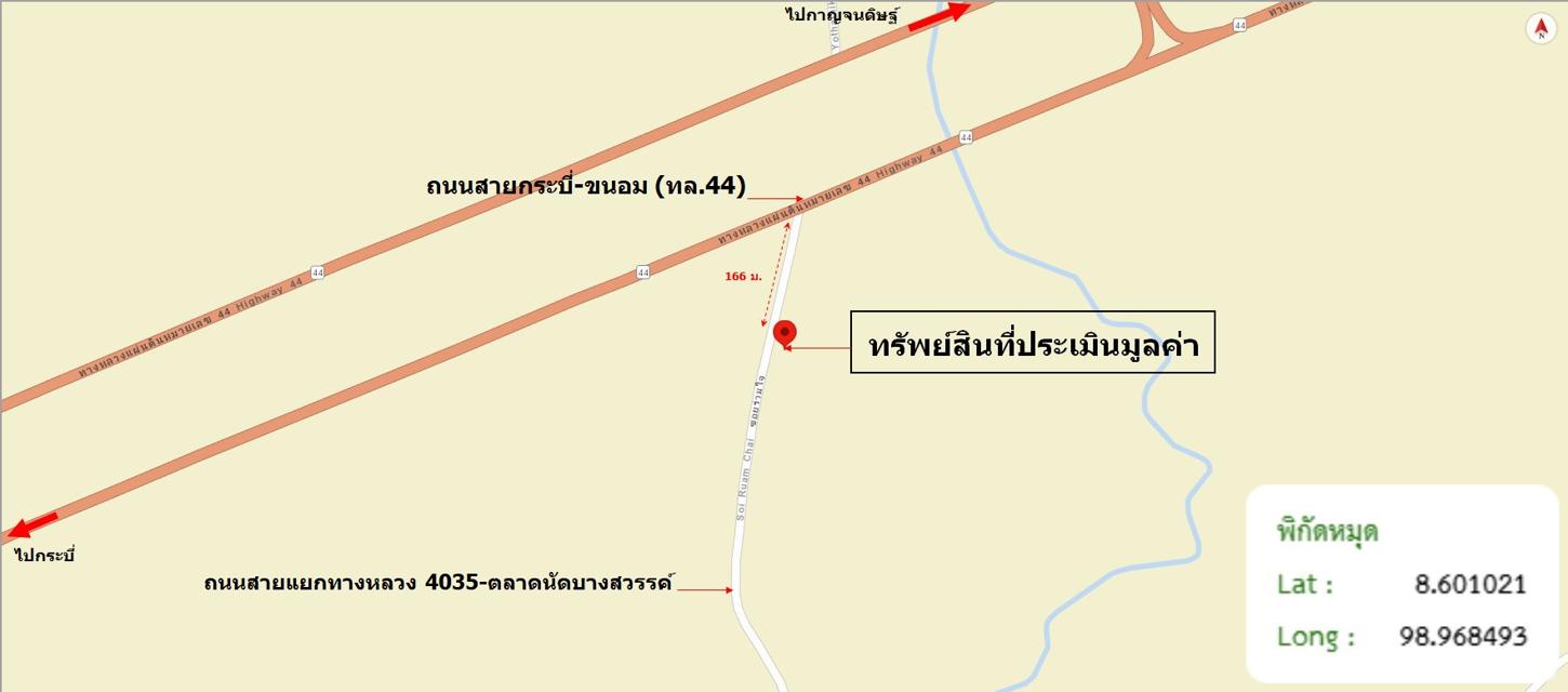 picture HOME 104.8 Sq.w. Prasaeng Surat Thani for 1.3M - 27/28