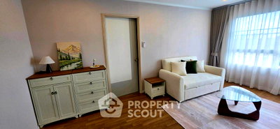 Condos for sale : 1-BR 37 Sqm Condo At Lumpini Place Suksawad - Rama 2, Chom Thong (ID 2999353)