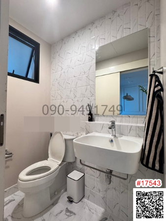 รูป ขาย ทาวน์โฮม 3 ชั้น บ้านกลางเมือง พหลฯ-รามอินทรา ใกล้ BTS สายหยุด - รูปที่ 11/12