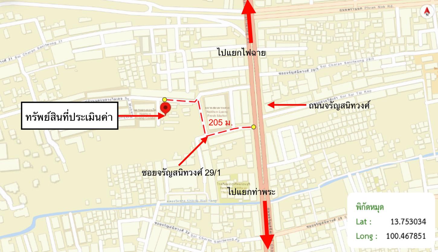 รูป คอนโดมิเนียม 25.68 ตร.ม. ซัน ซิตี้ คอนโดมิเนียม เขตบางกอกน้อย กรุงเทพมหานคร 2.1M - รูปที่ 27/28