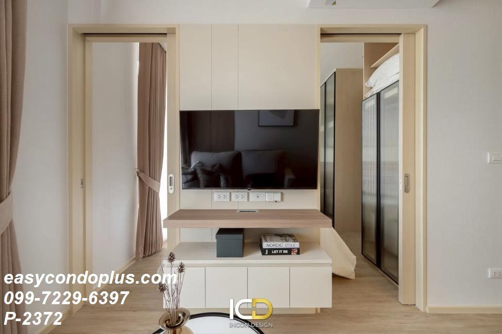 รูป P-2372 ห้องหรู วิวสูง! Noble State 39 ใกล้ BTS พร้อมพงษ์ 32,000 บาท | Line Id: @easycondoplus | 099-229-6397 - รูปที่ 7/13