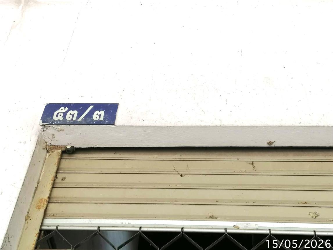 รูป อาคารพาณิชย์ 23 ตร.วา บางปะอิน พระนครศรีอยุธยา 2.5M - รูปที่ 32/36