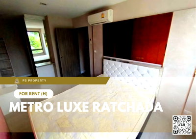 คอนโดให้เช่า : ให้เช่า ✨ Metro Luxe Ratchada ✨ 2 ห้องนอน เฟอร์นิเจอร์ และ เครื่องใช้ไฟฟ้าครบ ใกล้ MRT สุทธิสาร