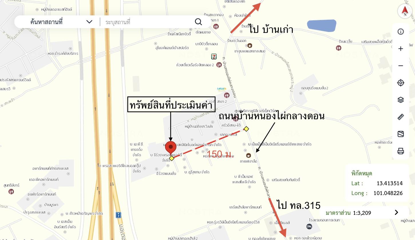 รูป ทาวน์เฮ้าส์ 20 ตร.วา นาทองเฮ้าส์ เมืองชลบุรี ชลบุรี 1.4M - รูปที่ 30/30