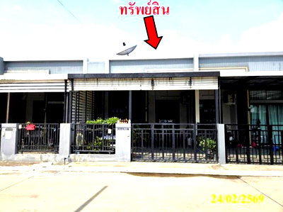 ทาวน์โฮม อมตะซิตี้ : ทาวน์เฮ้าส์ 24 ตร.วา โอเชี่ยน อมตะ ปลวกแดง ระยอง 1.5M