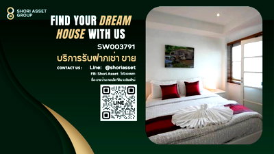 Apartment building for sale Chiang Mai Vocational College : For sale: Golden location hotel, inner moat area, Chiang Mai. 4 storeys, with a hotel business license, near Chang Phueak Gate.-SW003642 