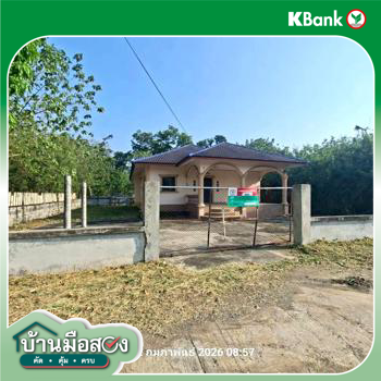 รูป บ้านเดี่ยว 165 ตร.วา แก่งคอย สระบุรี 1.1M - รูปที่ 28/30