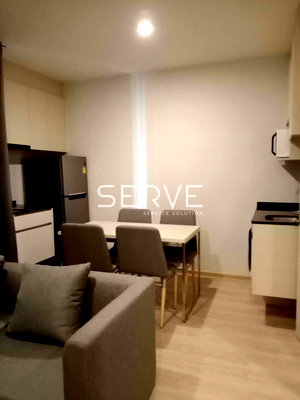 Condos for rent : Corner Unit 2 Beds Large Room City View Fully furnished Good Location Close To MRT Thailand Cultural Centre Station  @  Noble Revolve Ratchada