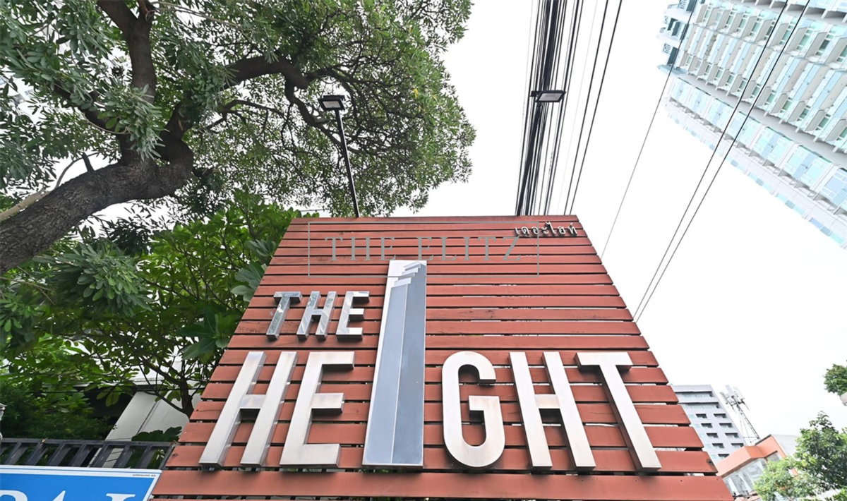 รูป ✨ Rare Find! Spacious High-Floor Unit with Unblocked Views @ The Height Thonglor ✨ - รูปที่ 5/7