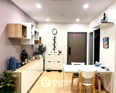 Condos for rent : 2-BR Condo at Supalai Veranda Ramkhamhaeng close to Ramkhamhaeng (ID 2993415)