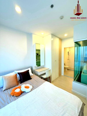 Condos for rent : ✨ For Rent: Prodigy MRT Bangkhae Condo ✨ 💰 Only 13,500 THB/month