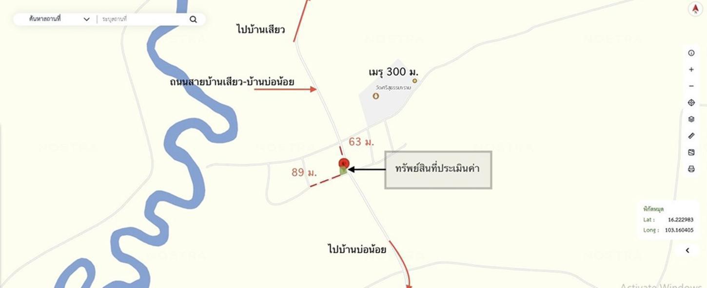 รูป บ้านเดี่ยว 85 ตร.วา กันทรวิชัย มหาสารคาม 1.8M - รูปที่ 37/38