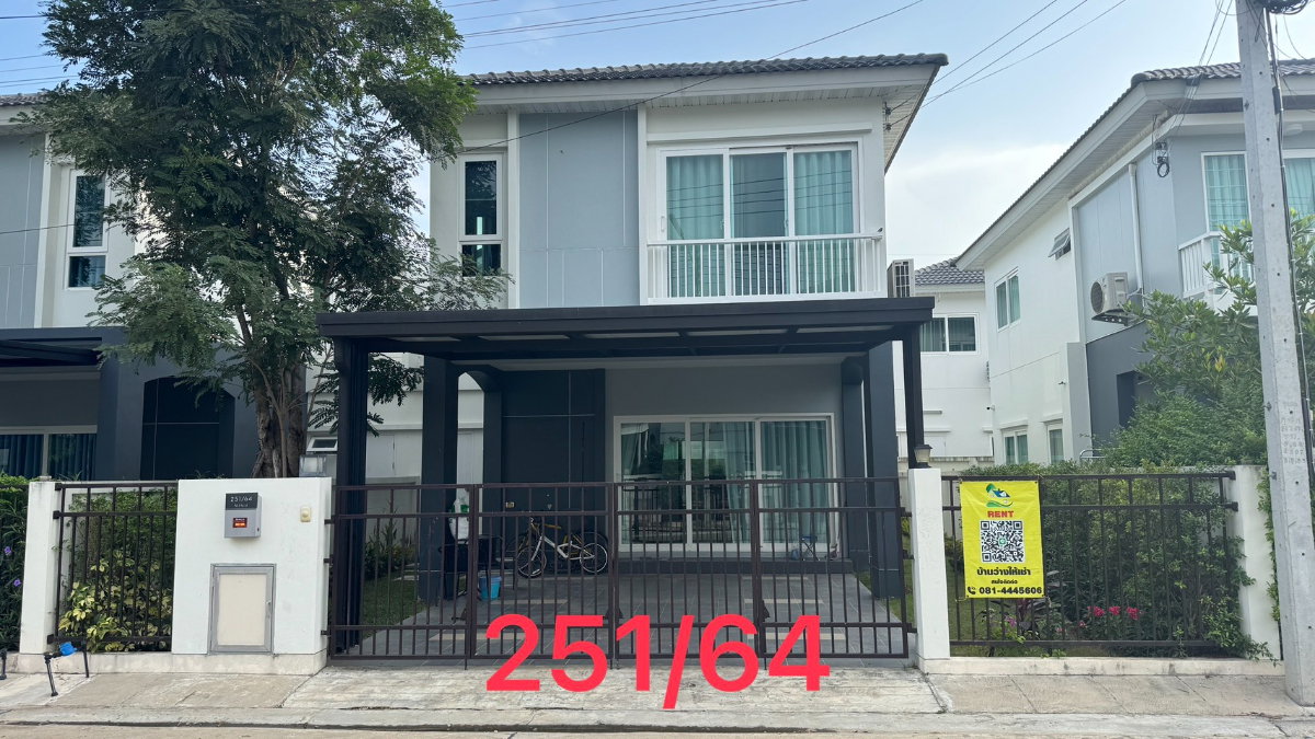 picture house for rent supalai mae rim - 1/30