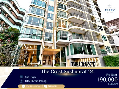 เช่าคอนโด พร้อมพงษ์ : ✨ Your Private Oasis in Sukhumvit | Ultra-Exclusive Condo at The Crest 24 ✨