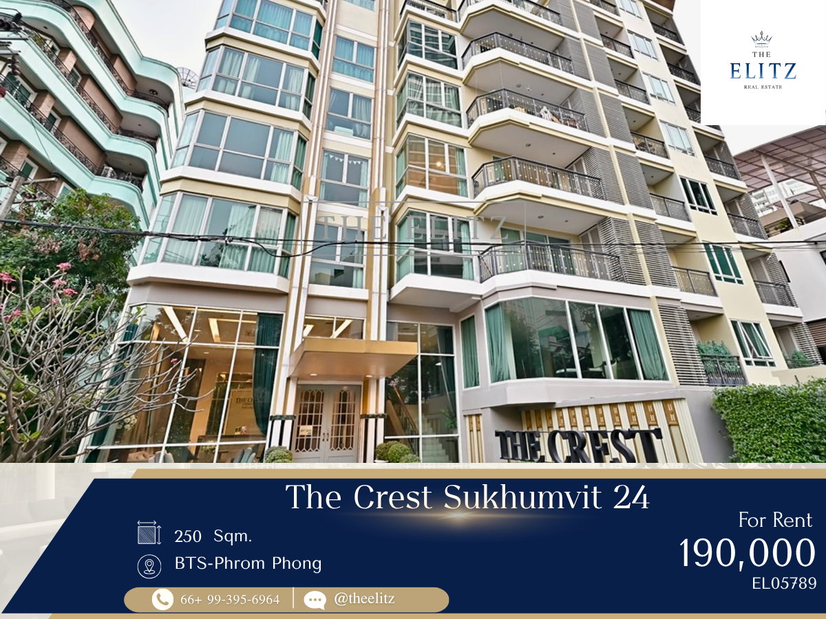รูป ✨ Your Private Oasis in Sukhumvit | Ultra-Exclusive Condo at The Crest 24 ✨ - รูปที่ 1/8