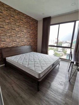 Urgent sale! Selling at a loss. Brown Condo, Ratchada 32, 7th floor, 2-way view.