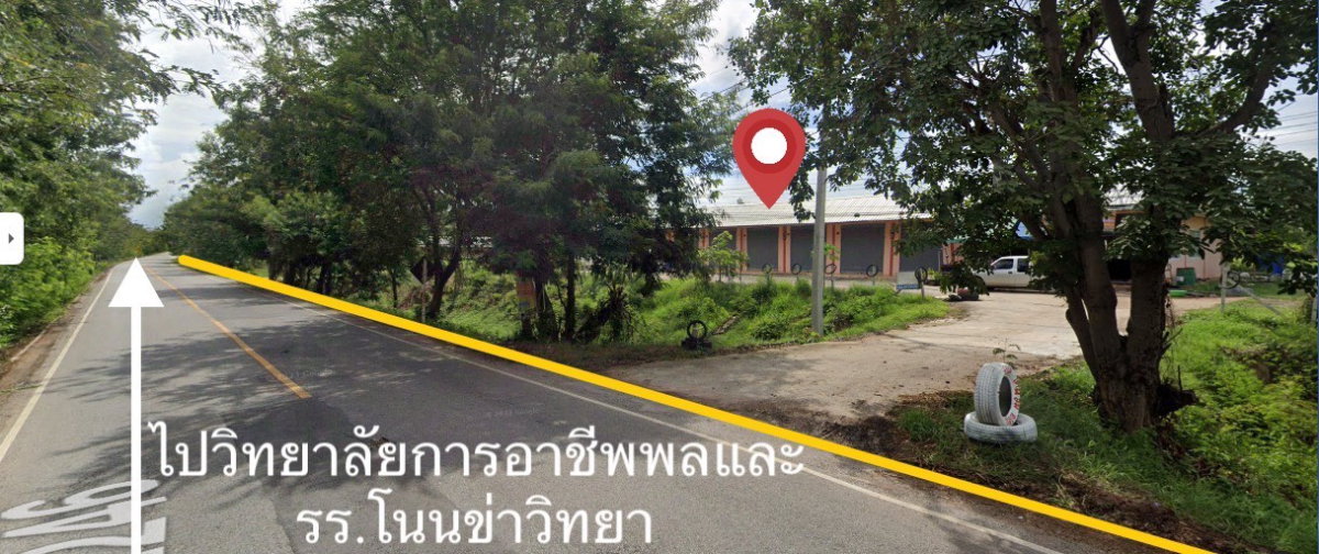 รูป ขายที่ดิน จ.ขอนแก่น ติดวิทยาลัยอาชีวะพล - รูปที่ 4/5