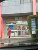 listing thumbnail image 21