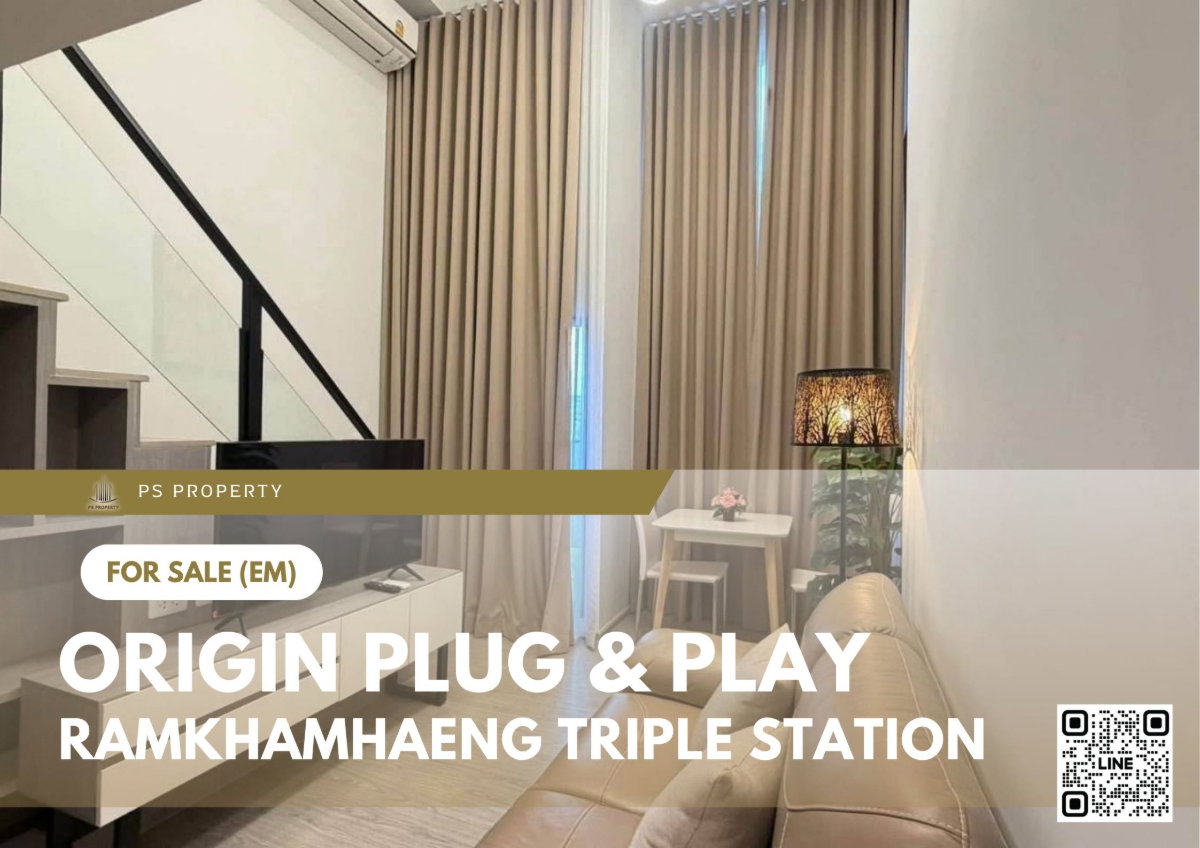 รูป ขายด่วน ✨ Origin Plug & Play Ramkhamhaeng Triple Station ✨ เฟอร์นิเจอร์ และ เครื่องใช้ไฟฟ้าครบ - รูปที่ 1/11