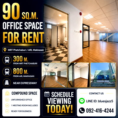 Office for rent Srinakharinwirot University Prasanmit Campus : Compound Space 90sqm 3Fl Office Space For LEASE New Phetchaburi Road Near MRT Phetchaburi Airport Link Makkasan