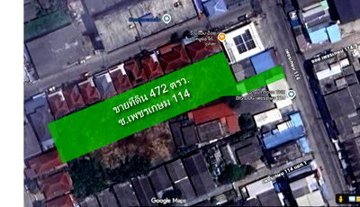 ขายที่ดิน : ขายที่ดิน472ตรว. ติดถนนเพชรเกษม114 