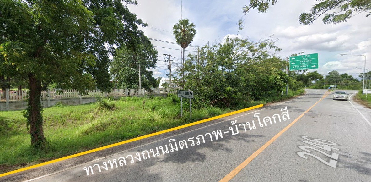 รูป ขายที่ดิน จ.ขอนแก่น ติดวิทยาลัยอาชีวะพล - รูปที่ 2/5