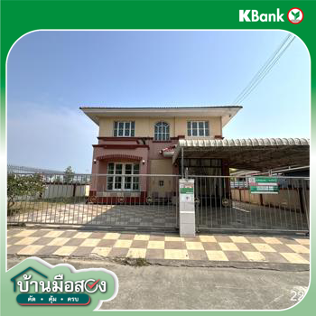 picture HOME 75 Sq.w. Bang Plee Samut Prakarn for 3M - 52/54