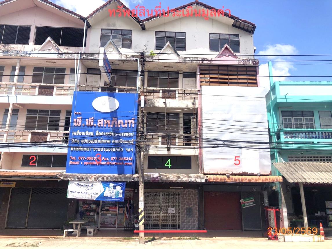 รูป อาคารพาณิชย์ 19.2 ตร.วา เมืองสุราษฎร์ธานี สุราษฎร์ธานี 4.5M - รูปที่ 21/44
