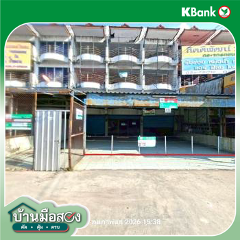 รูป อาคารพาณิชย์ 130 ตร.วา เมืองสระบุรี สระบุรี 7.4M - รูปที่ 34/36
