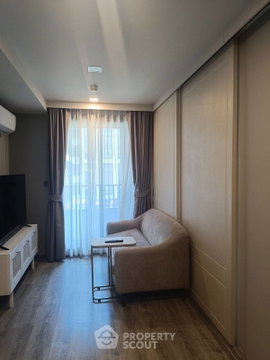 1-BR Condo at Maestro 19 Ratchada19 - Vipha near MRT Ratchadaphisek (ID 2513571)