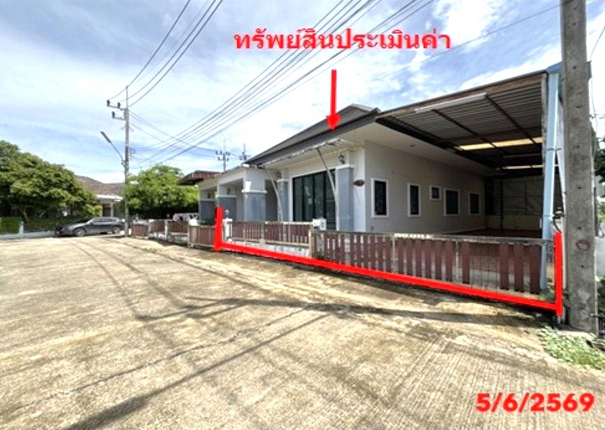 picture HOME 43.9 Sq.w. Muang Trang Trang for 3.1M - 12/26