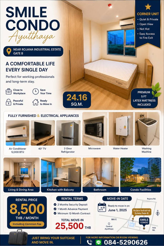 รูป ให้เช่า S'myne Condo Ayutthaya - สมายน์ คอนโด อยุธยา - รูปที่ 1/11
