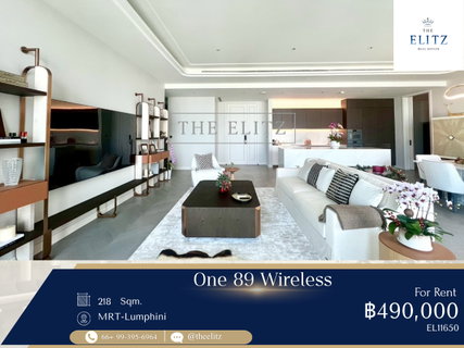 รูปภาพ 🏆 The Most Competitive Ultra-Luxury Opportunity: Newly Unveiled Premier Residence Inside Bangkok’s Foremost Global Landmark🏆
